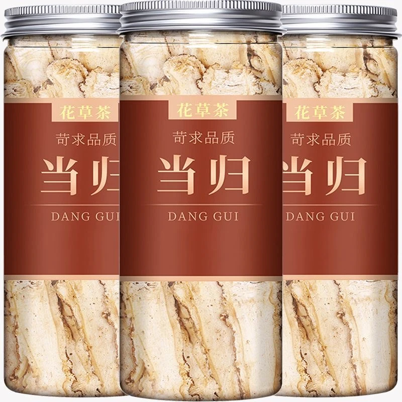 正宗甘肃野生当归无硫新货当归头当归头片泡水煲汤枸杞四宝茶原料