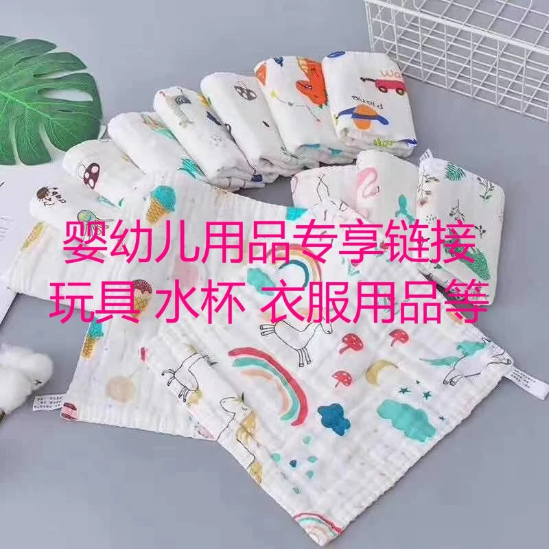 永超针织卫裤（春款）