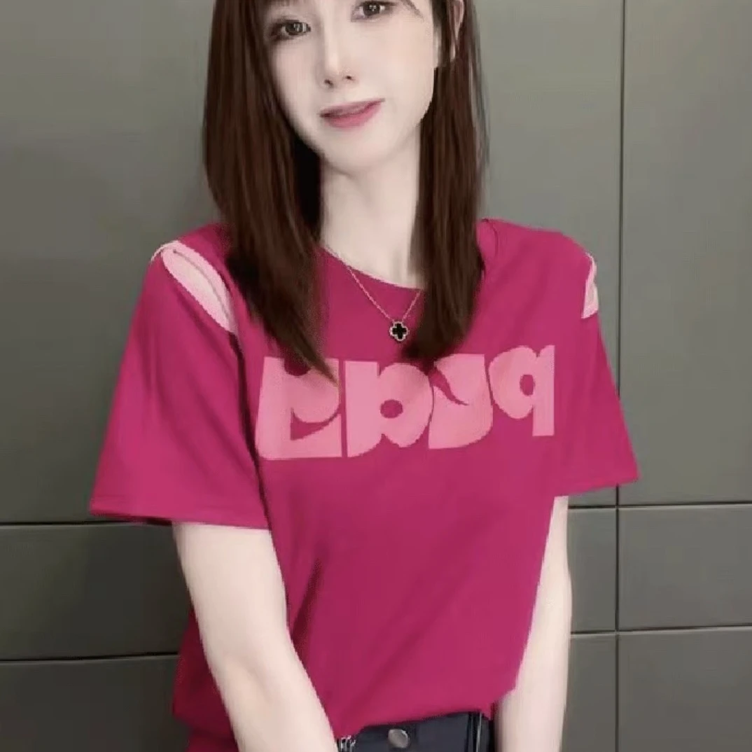 萍萍1号夏季清仓短袖