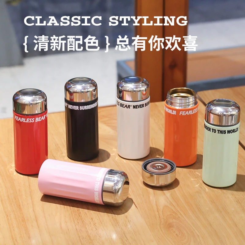 网红高颜值迷你口袋杯女士创意家用保温杯子简约便携纯钛内塞水杯