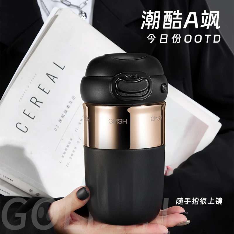 高档简约保温杯小巧高颜值男女生上班专用便携水杯轻奢高级感杯子