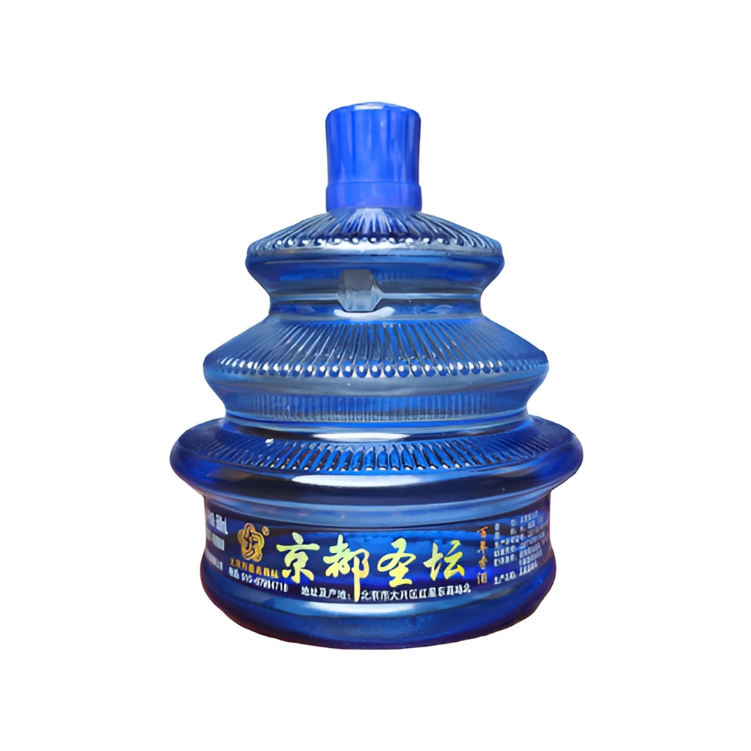 京都北京皇家京都圣坛40周年庆典酒厂家直供38度