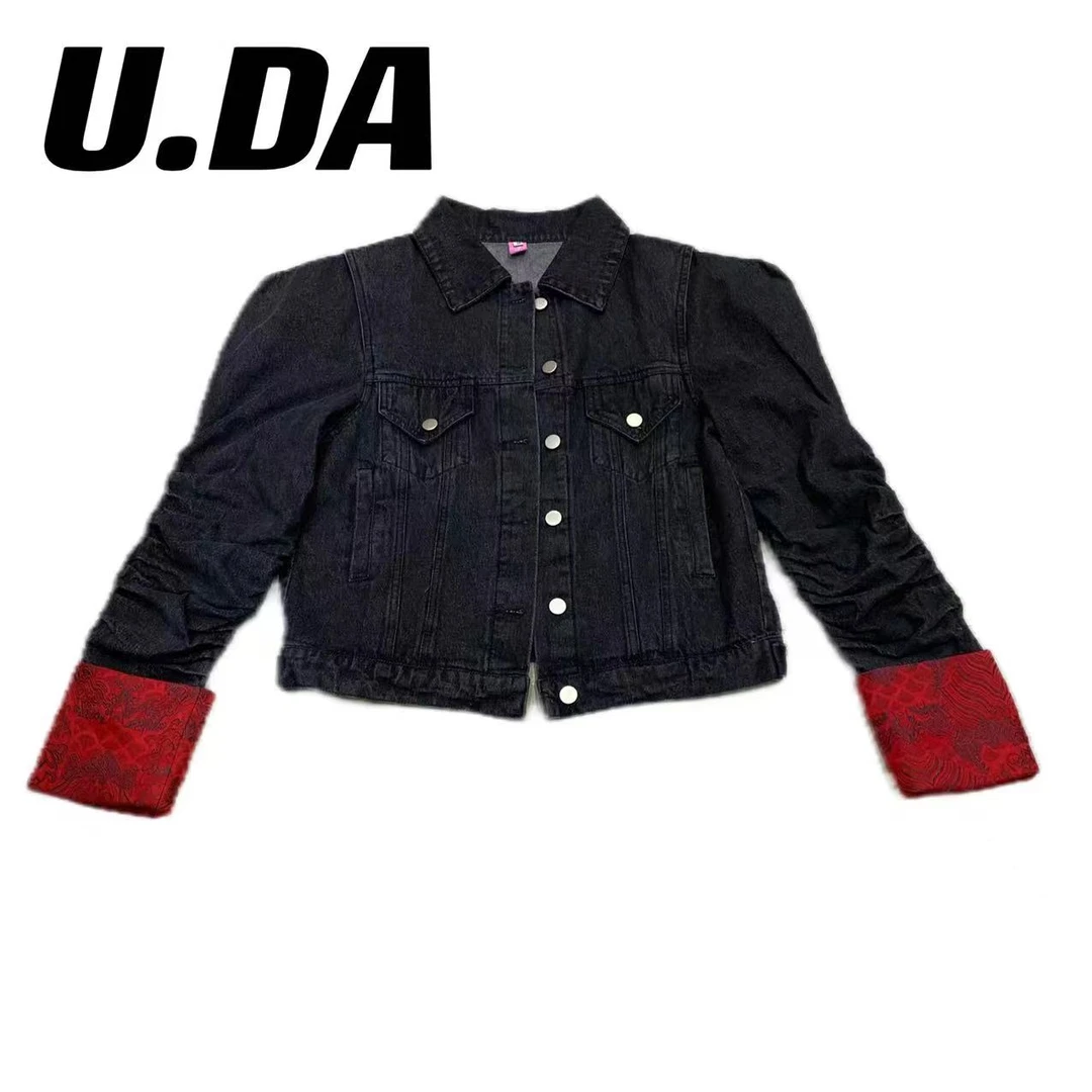 【优搭严选】时尚百搭设计款休闲2024新品复古牛仔水洗外套70383