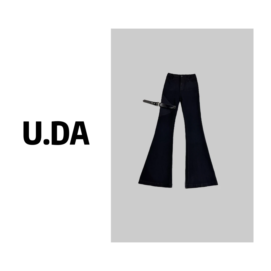 【优搭严选】时尚百搭设计款显瘦弹力网纱拼接喇叭裤2302