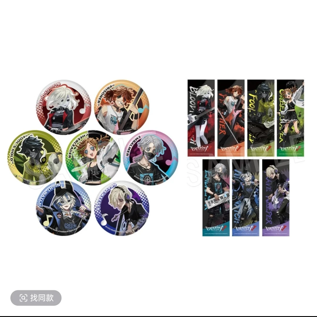 第五人格 c104正比吧唧/镭射票 徽章日谷盲拆