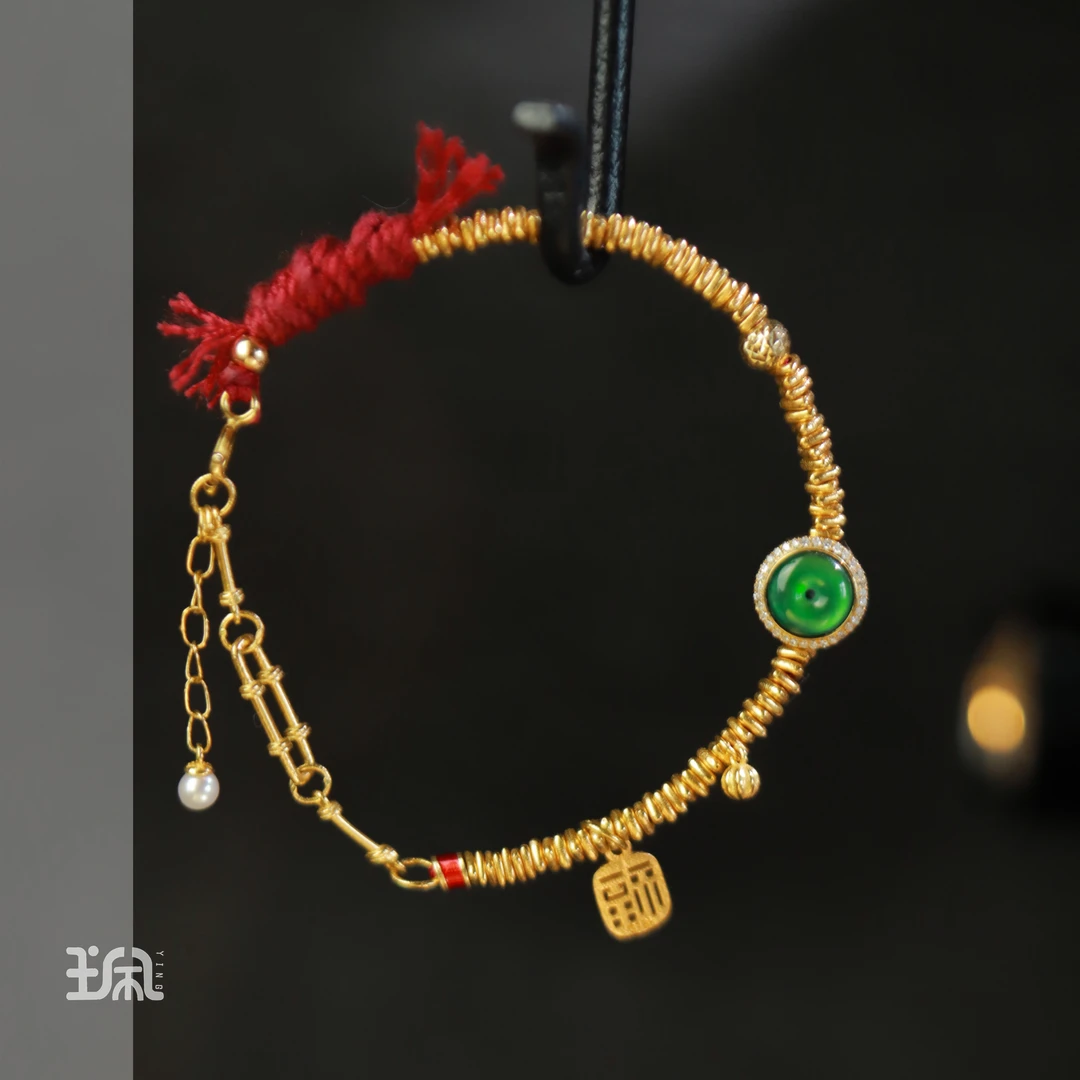 槿绿|翡翠*手链*18K金镶嵌QC23121231多样性发其一