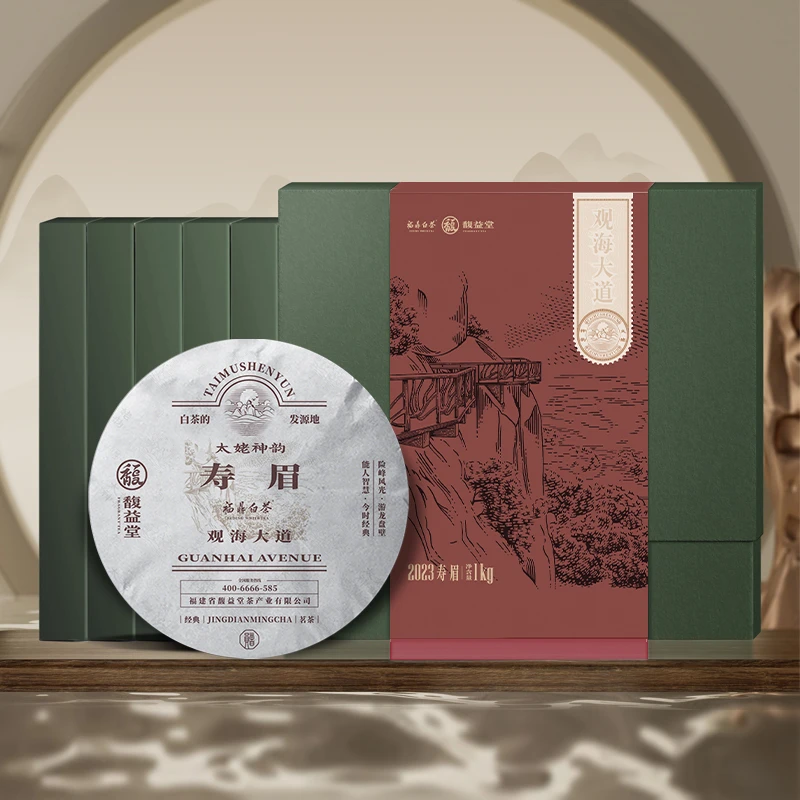 馥益堂正宗福鼎白茶2023年高山老树春寿眉净含量1000g送礼口粮茶