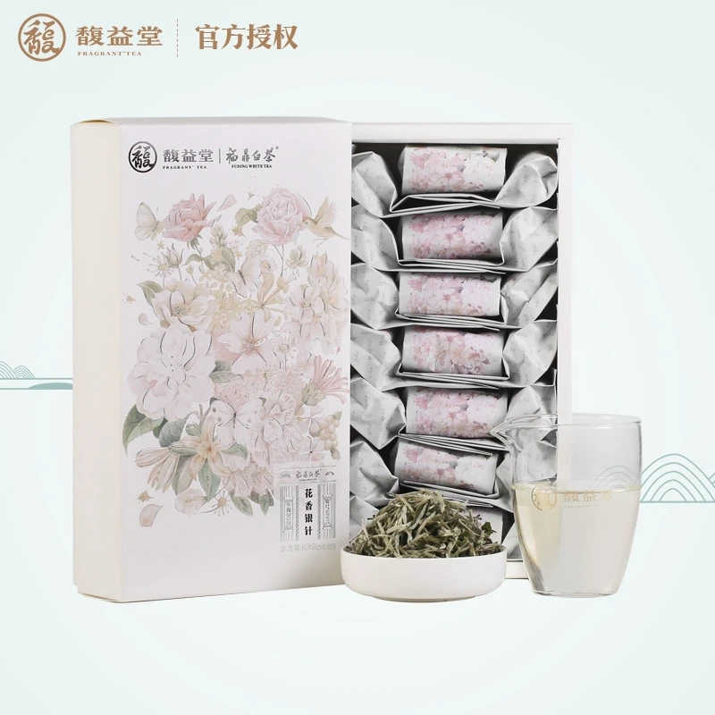 馥益堂正宗福鼎白茶2020年高山老树日晒白毫银针63g袋泡礼盒装