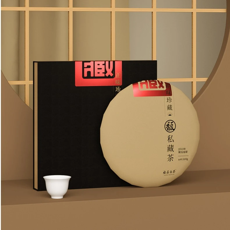 馥益堂【私藏茶】-茶饼-2013年老树寿眉300g正宗福鼎白茶