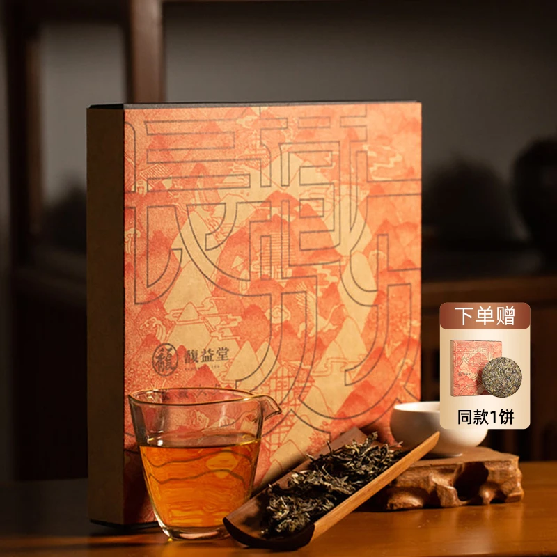 馥益堂【售罄】福鼎白茶【长藏久久】2018年高山老寿眉茶叶300g礼盒装