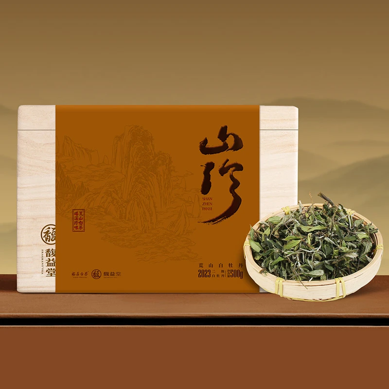 馥益堂正宗福鼎白茶2023年磻溪原产地白牡丹净含量500g箱装送礼