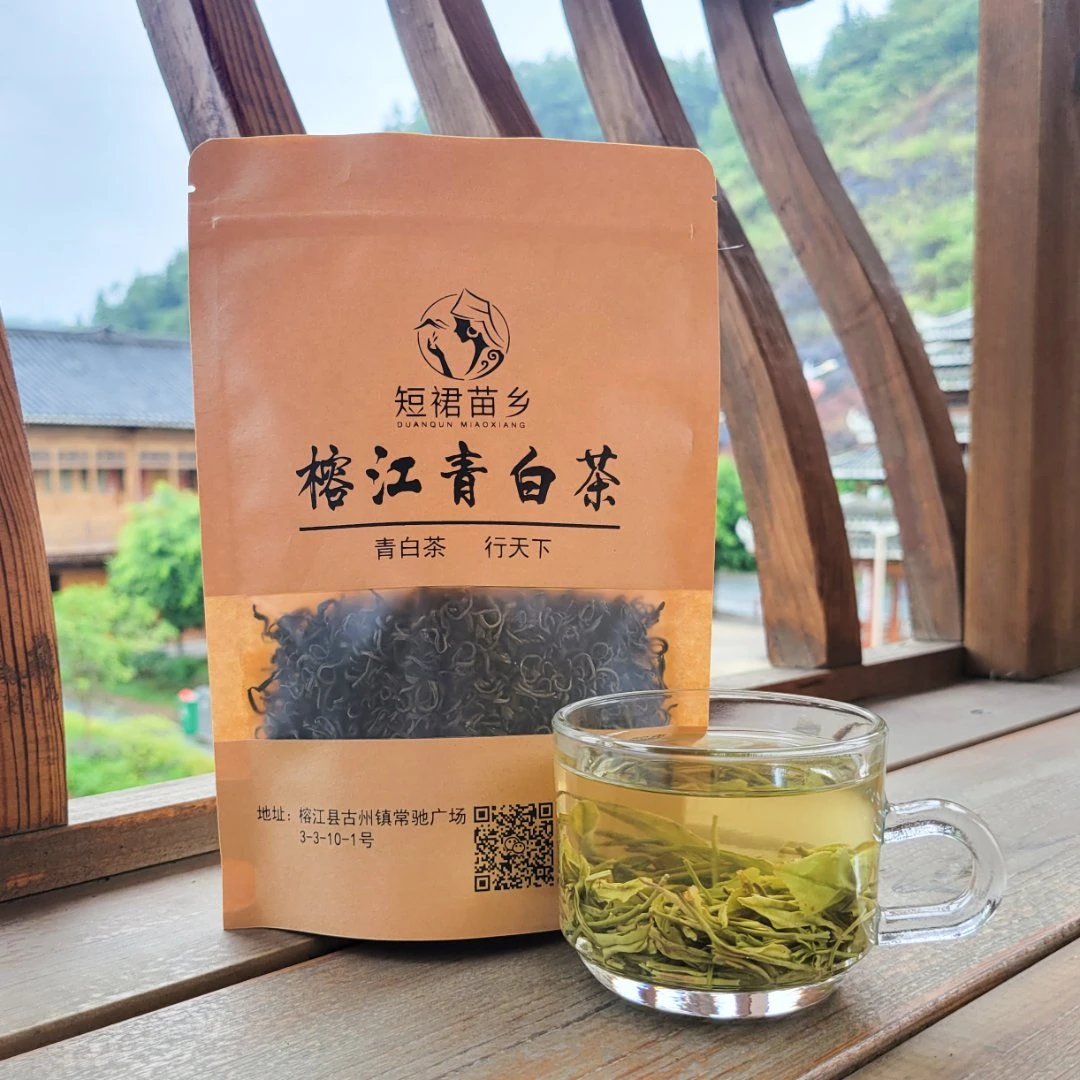榕江 · 青白茶新茶明前茶 R