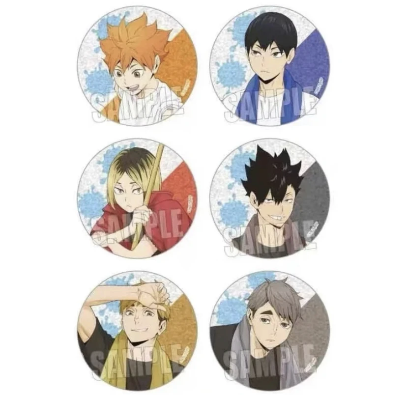 排球少年 扫除吧唧 默认代拆 未成年禁止下单