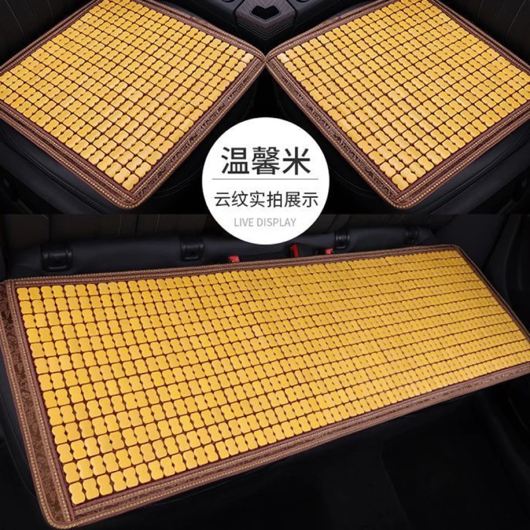 夏季竹块汽车凉垫单座单后排凉席汽车凉席单座三件套居家车载均可