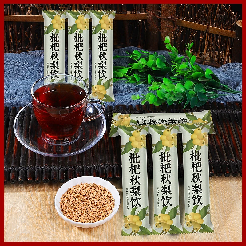 枇杷秋梨饮枇杷秋梨四季饮品老人小孩即冲即饮独立包装条装