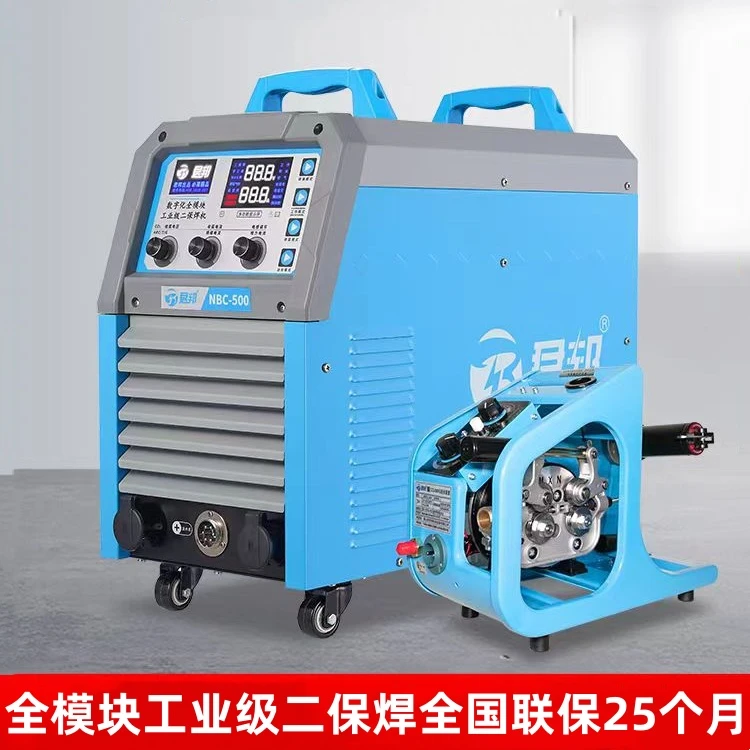 二氧化碳气保焊机350A分体二保焊380V工业级气保焊500A 315双电压