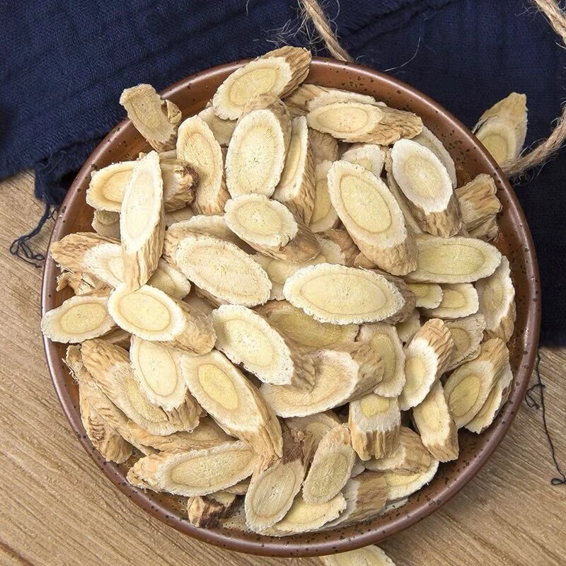 【1】黄芪 好品质 北芪片 煮水泡茶 /250g 500g