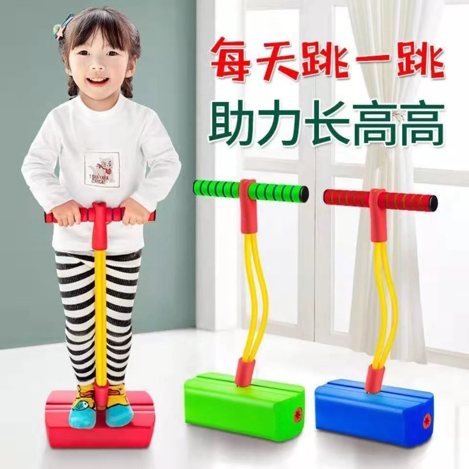 青蛙跳儿童玩具，