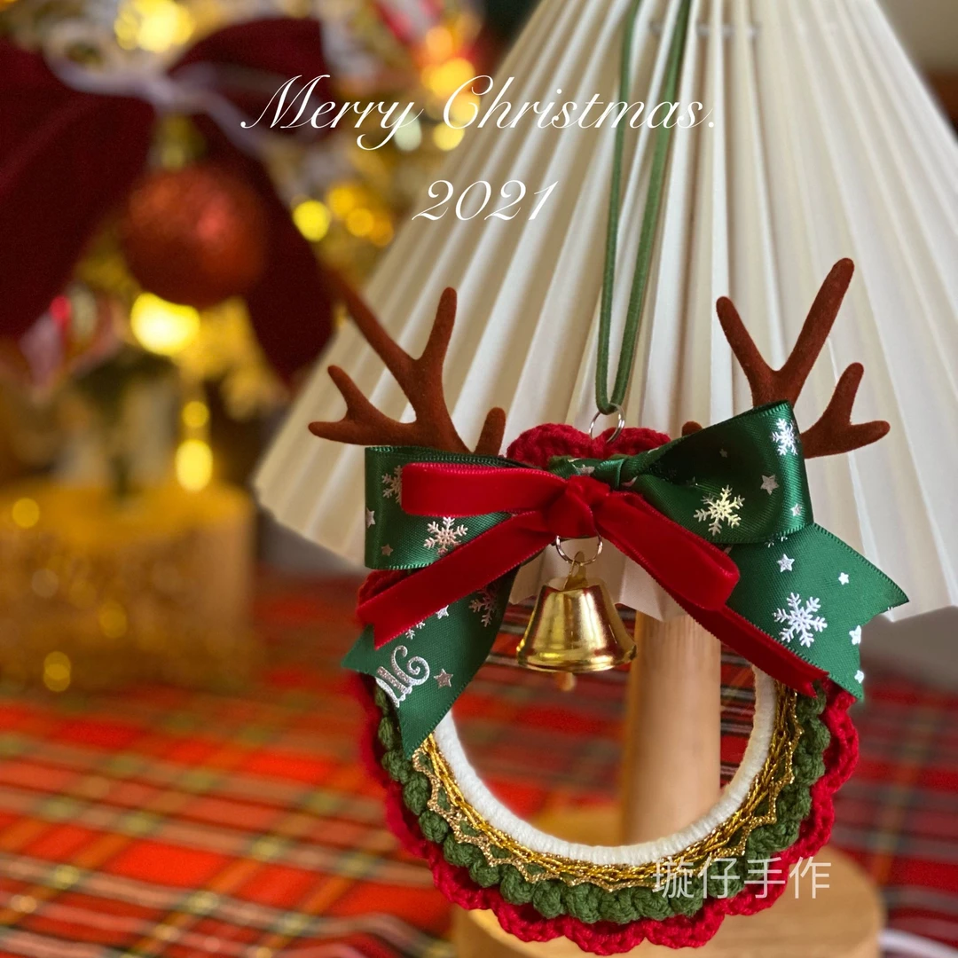 璇仔手作 原创圣诞节日车挂件钩针毛线编织手工diy材料包礼物