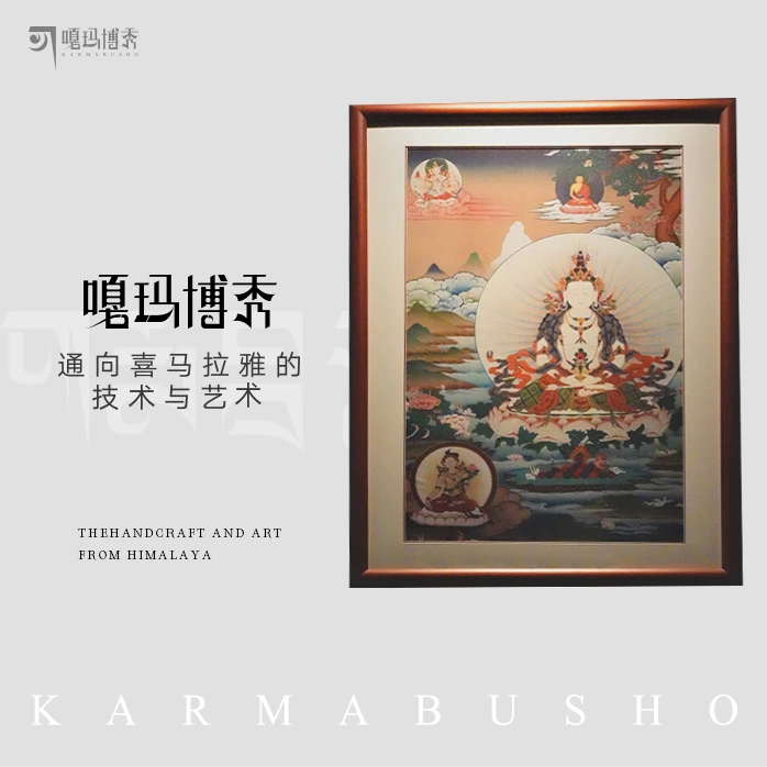 长寿三尊 复刻唐卡 家居挂画 玄关摆件 喜马拉雅艺术