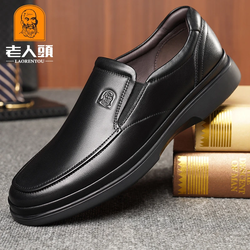 老人头休闲皮鞋男士真皮透气春秋中年商务皮鞋软皮软底舒适爸爸鞋