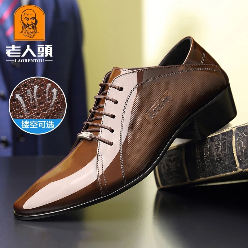 老人头男鞋春季新款男士商务正装皮鞋男真皮透气尖头英伦青年婚鞋