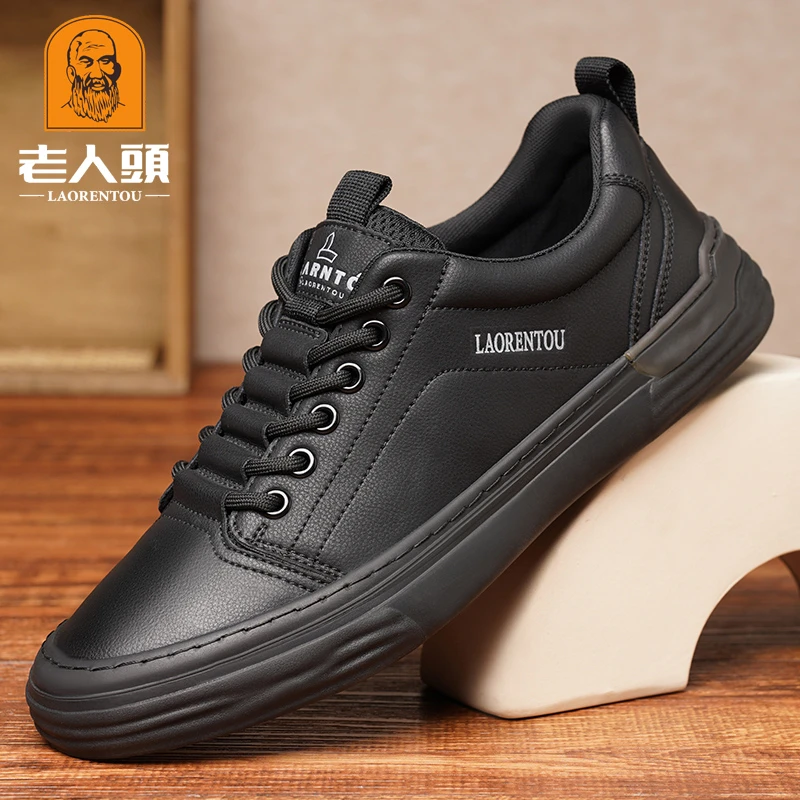 老人头男鞋休闲皮鞋潮流2025新款系带运动平底休闲鞋男士时尚板鞋