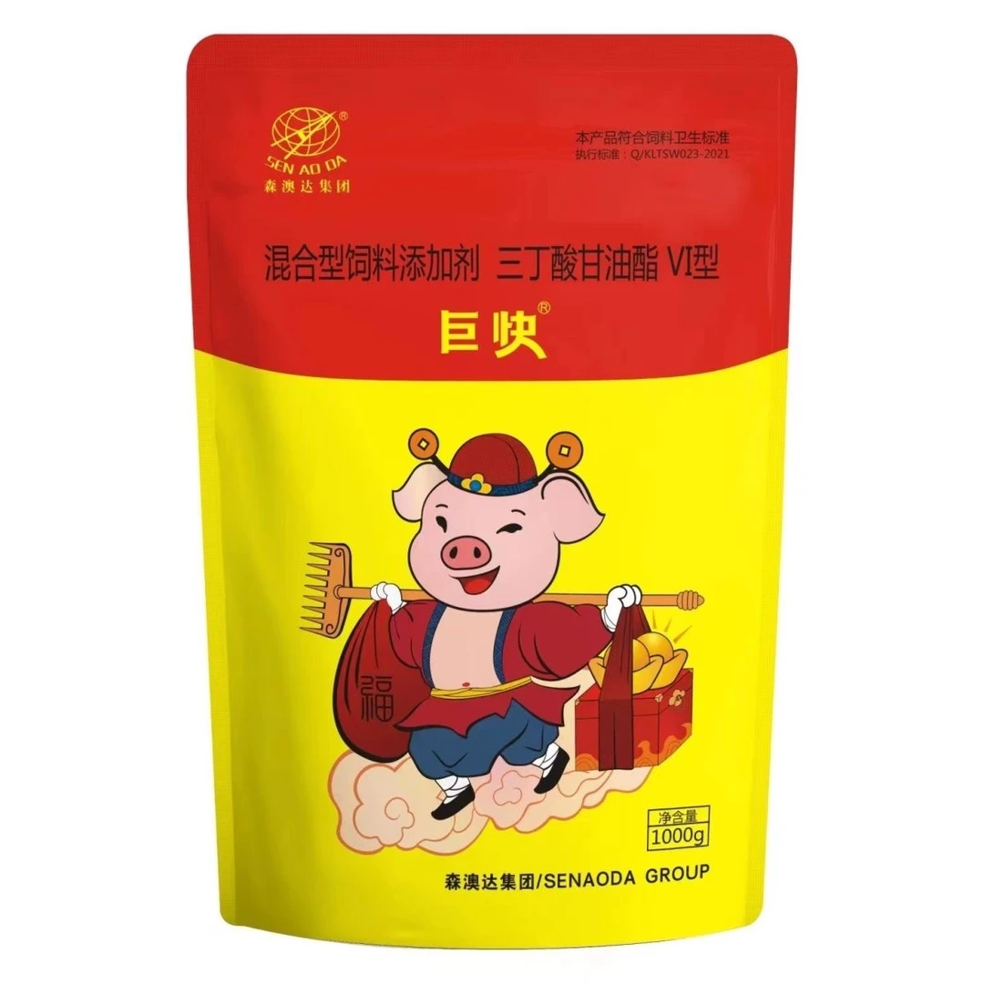 森澳达SENAODA巨快猪催肥增重早出栏