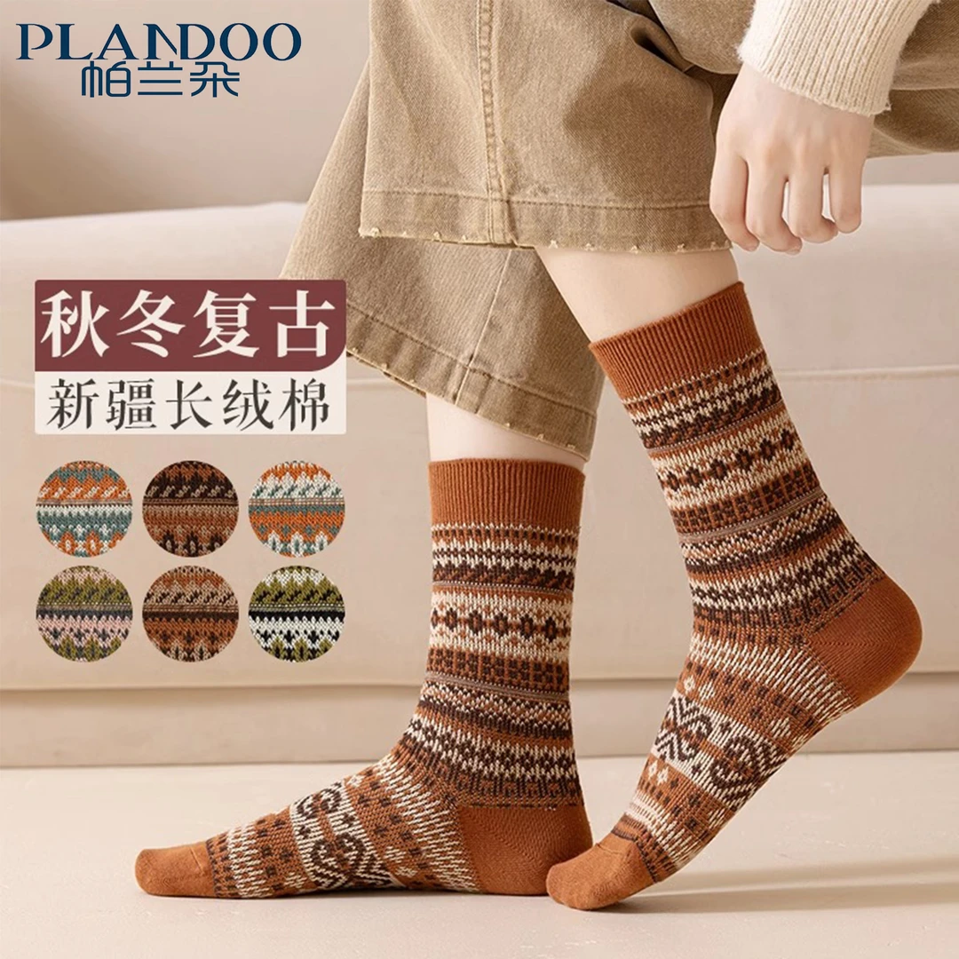 雅丹风袜子女中筒袜秋冬款长筒ins潮日系复古纯棉冬季保暖长筒袜