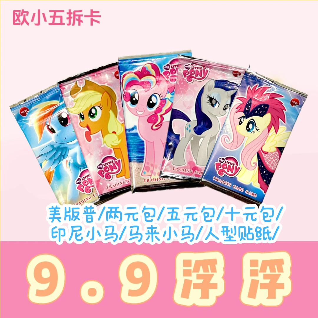 【推推】粉丝浮浮(混池)