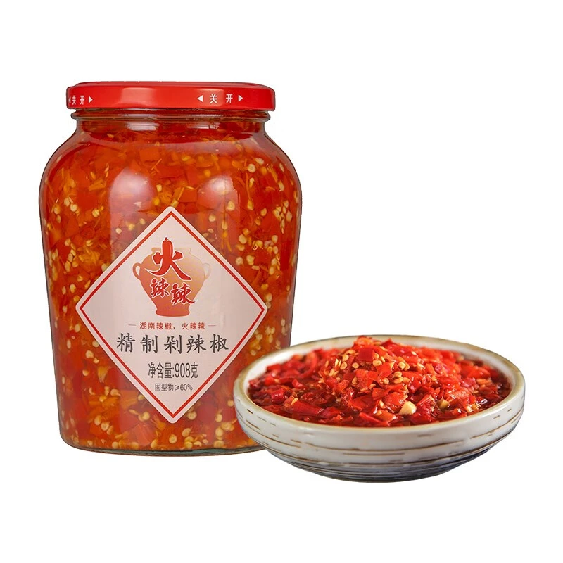 火辣辣瓶装剁辣椒湖南剁辣椒剁椒鱼头辣酱野山椒酱商用家庭装