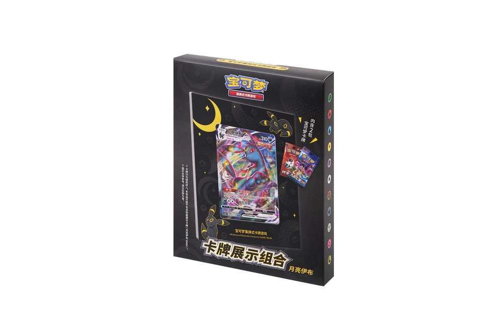 PTCG/宝可梦卡牌卡牌展示礼盒/月亮伊布/梦幻