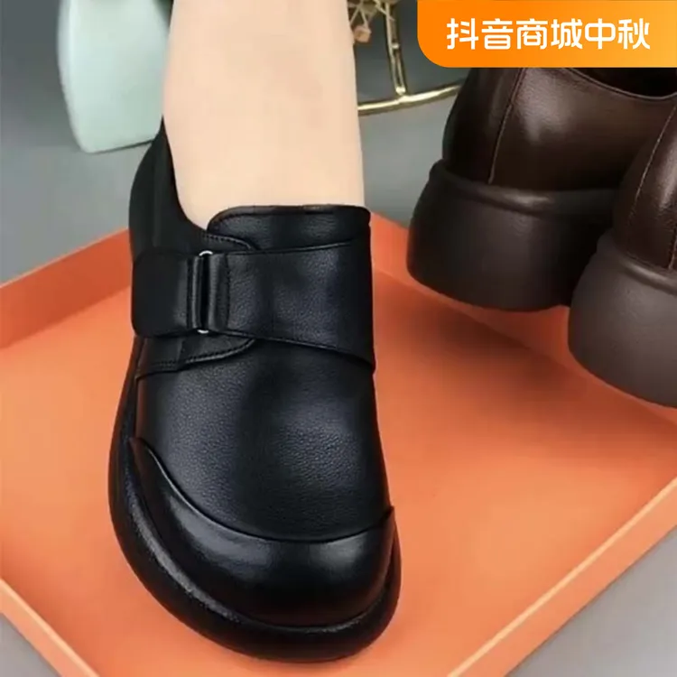 【牛皮】单鞋女2024春秋新款休闲妈妈鞋平底防滑软皮软底女士皮鞋