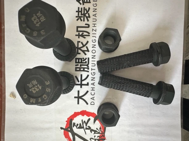 滦工高强度犁腿主丝13.3级