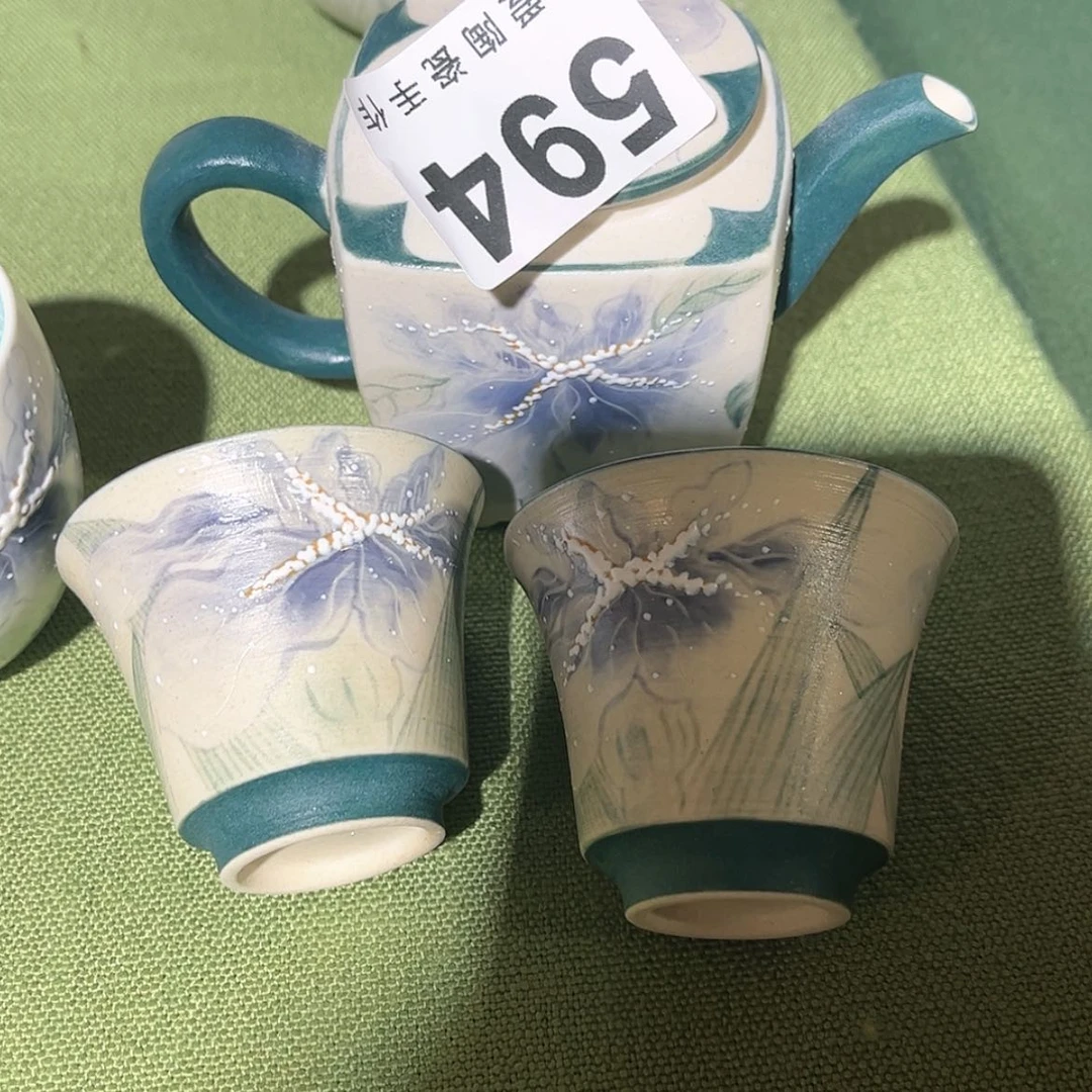 【闪购商品】密胺杯香*遥