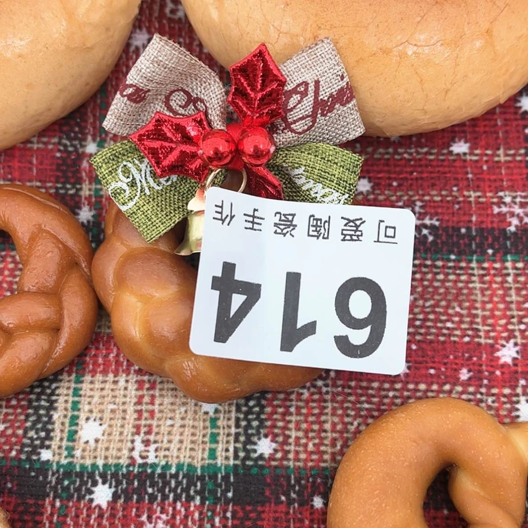 【闪购商品】密胺杯Y****e
