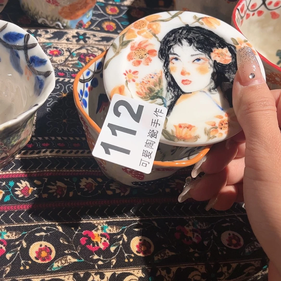 【闪购商品】密胺杯?****?