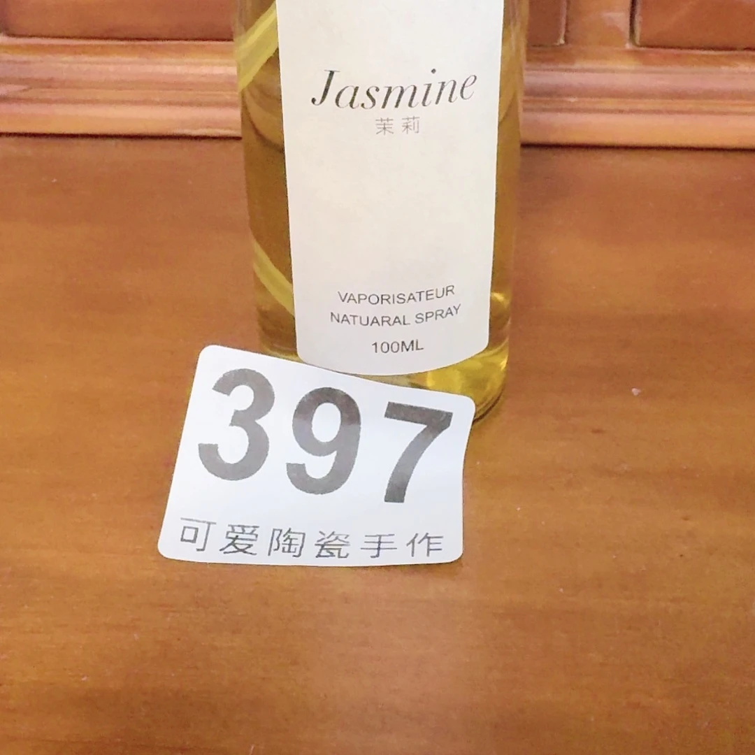 壶ఌ**ఌ1111111111111