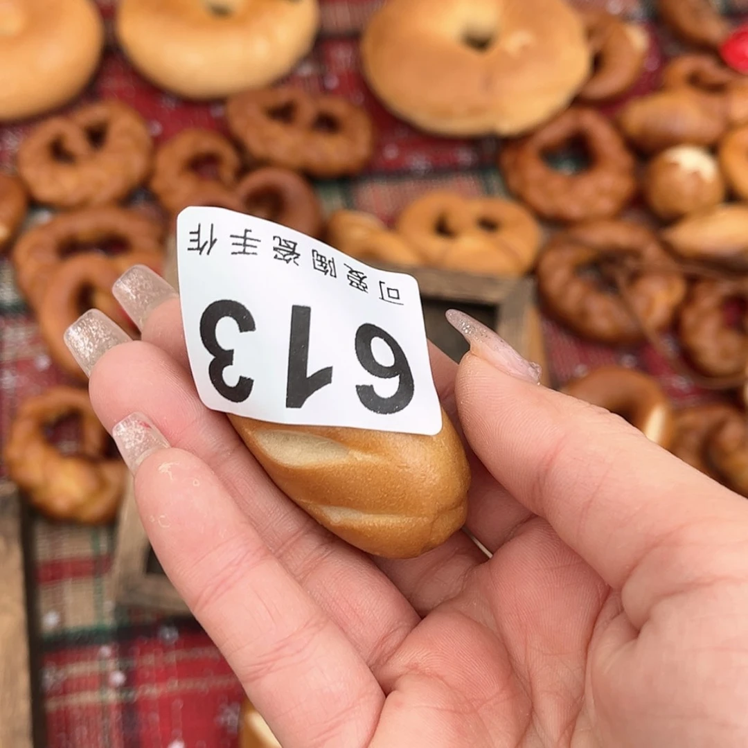 【闪购商品】密胺杯小***凶