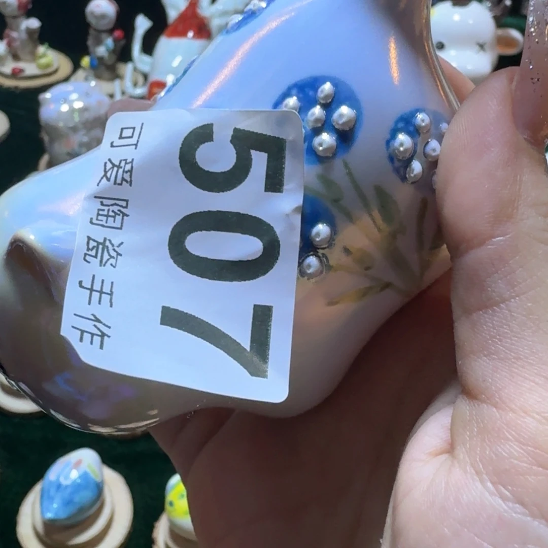 壶一****?111111422333:444