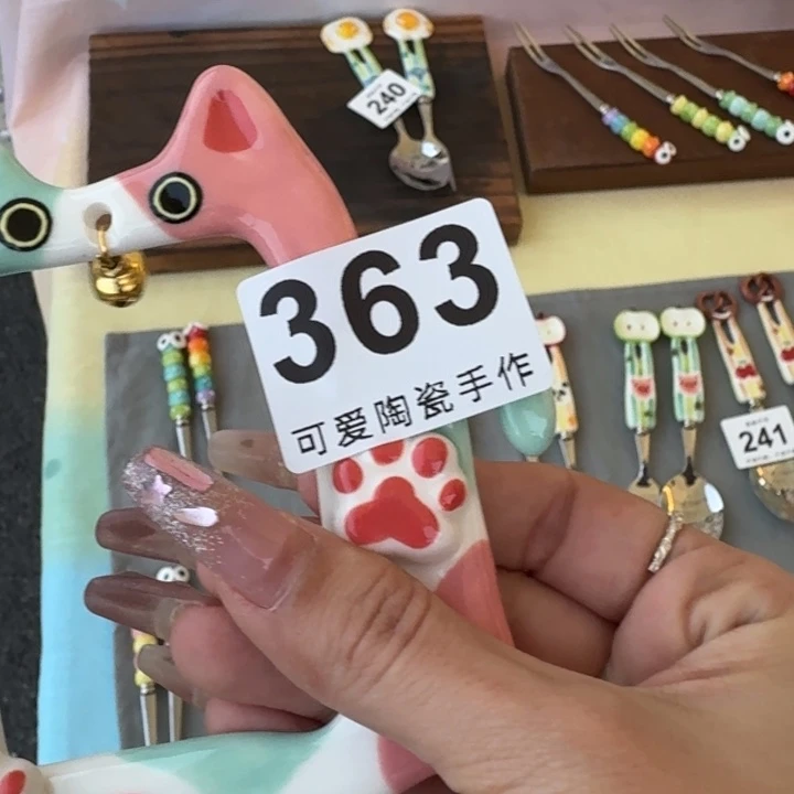 壶豆****11111111111111111