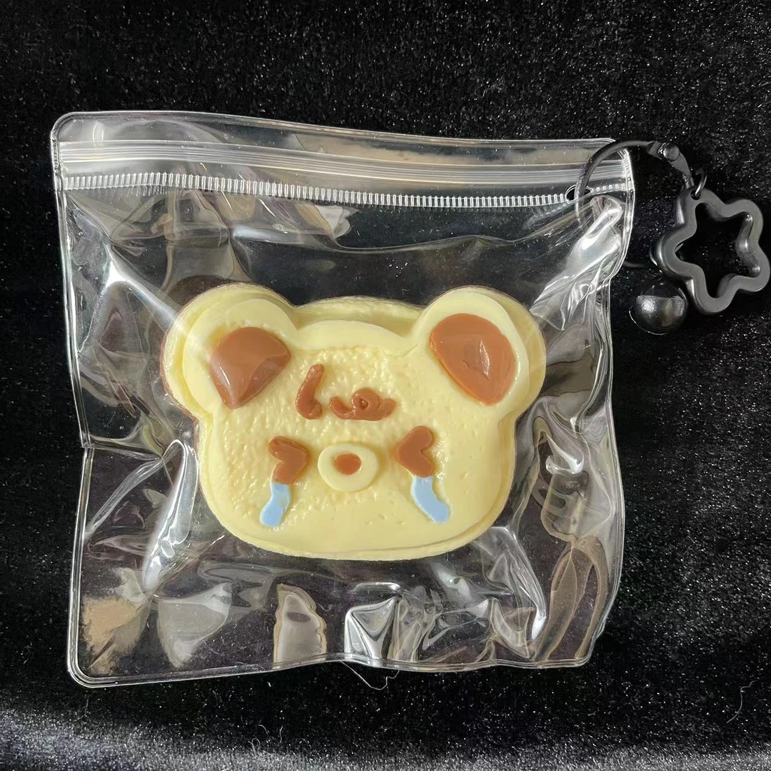 哭泣小熊捏捏乐食用硅胶手工DIY儿童节