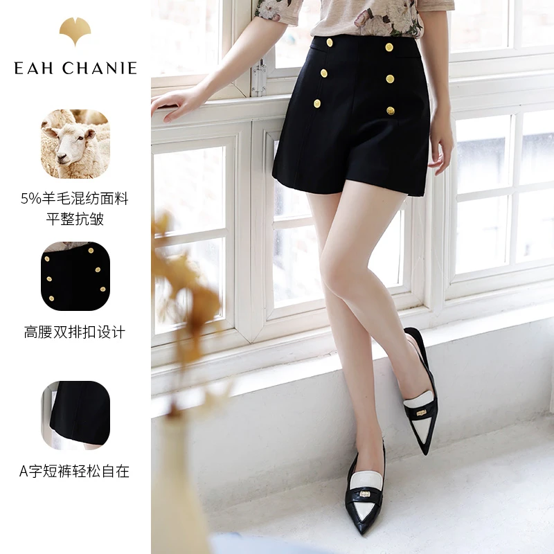 EAHCHANIEeahchanie奕辰黑色高腰显瘦短裤通勤百搭女9639DK305
