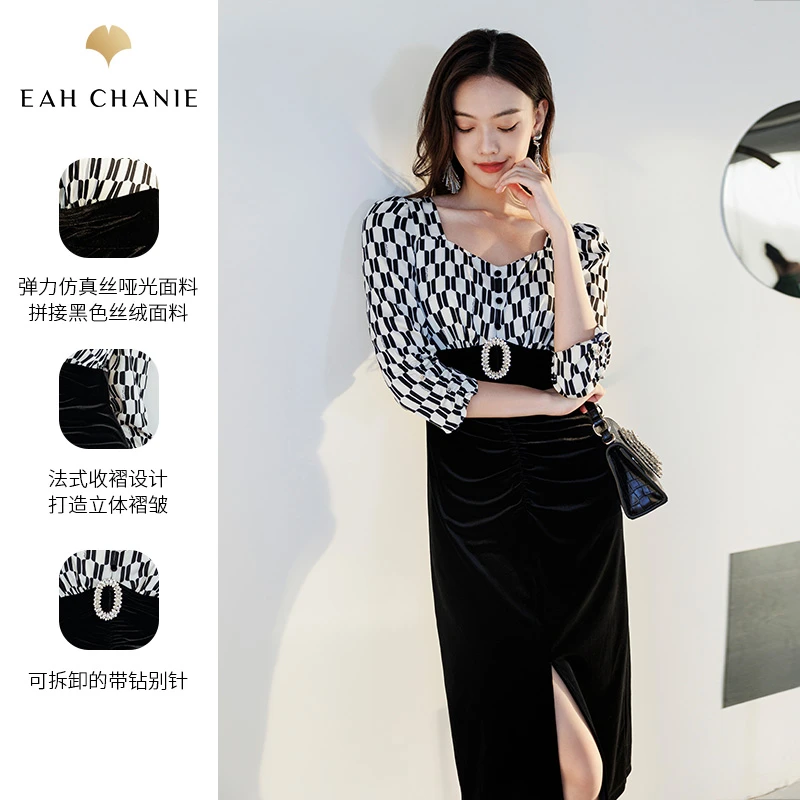 EAH CHANIEeahchanie奕辰拼接丝绒连衣裙复古收腰连衣裙9639CL214