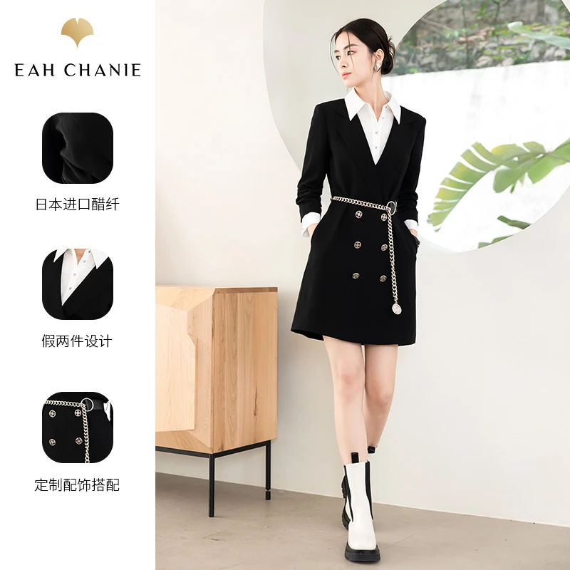 EAH CHANIE简约西装连衣裙假两件翻领衬衣领通勤外套裙9619CL006