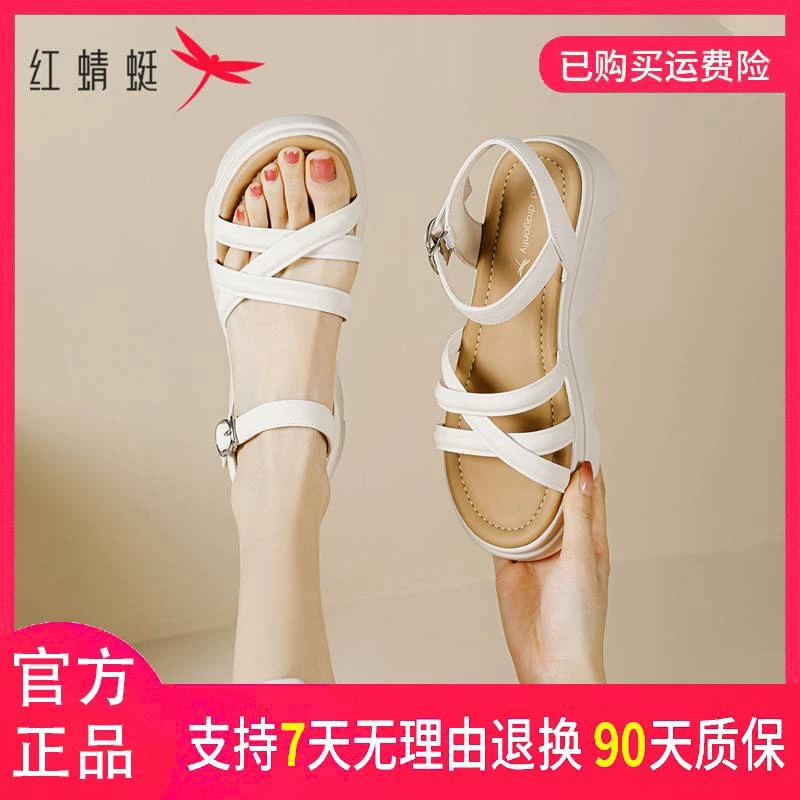 红蜻蜓网红仙女风一字带时尚百搭软底外穿厚底防滑低帮甜美女凉鞋