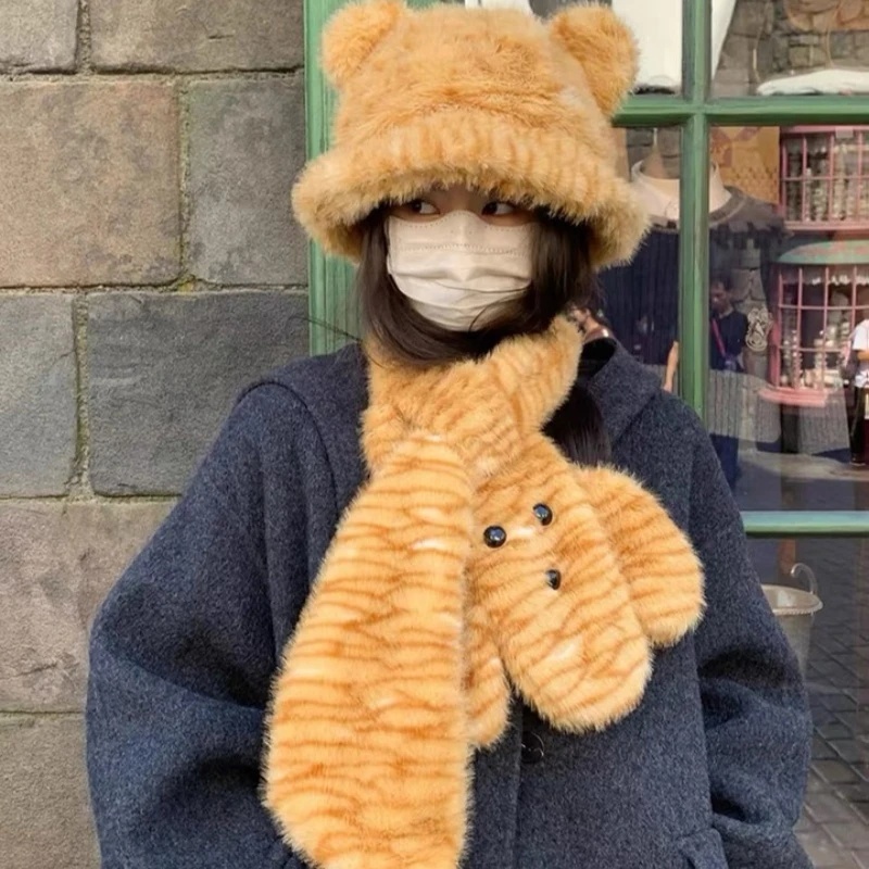 毛茸茸可爱新款虎纹帽子围巾女2025秋冬加厚保暖百搭爆款网红围脖
