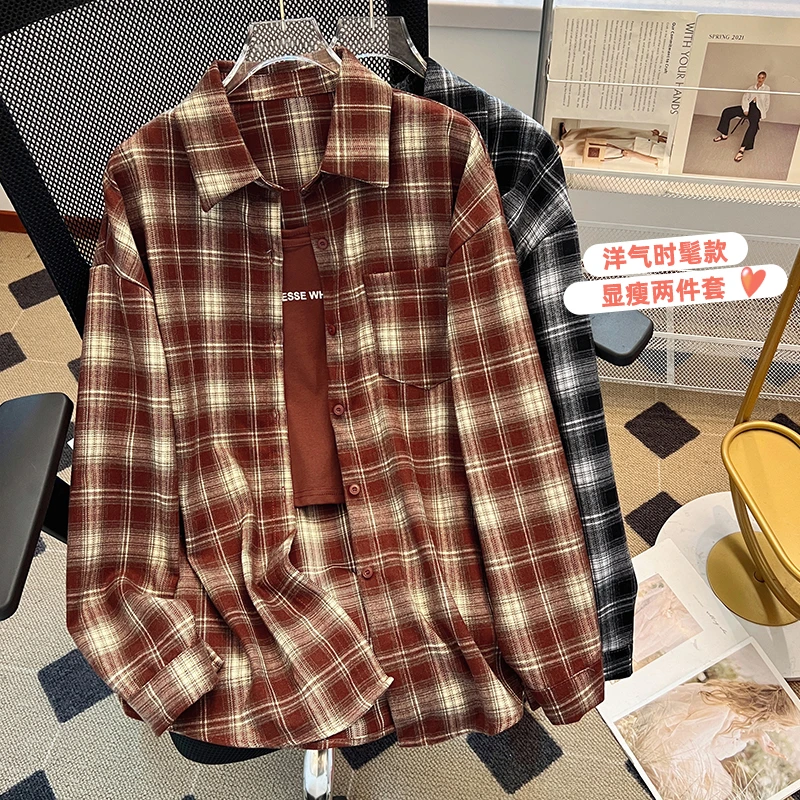 2025秋季新款格子衬衫女洋气宽松外套上衣打底背心两件套宽松衬衣
