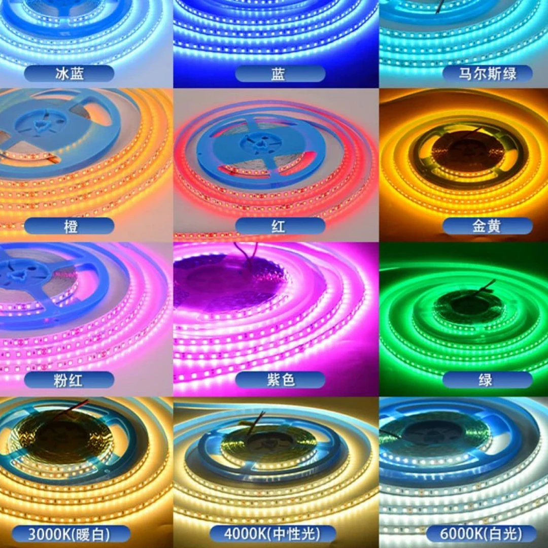 24v低压彩色led灯带 线性灯铝材光源硅胶套管光源彩色光源室内
