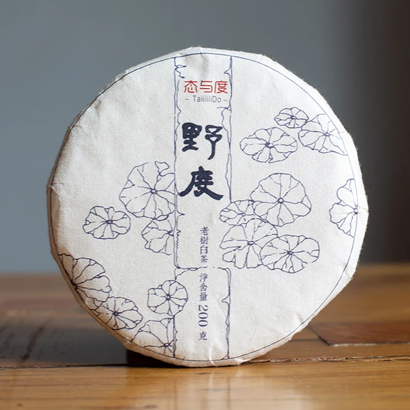 【竞拍】野度白200g*1饼 20年雷达山古树白茶